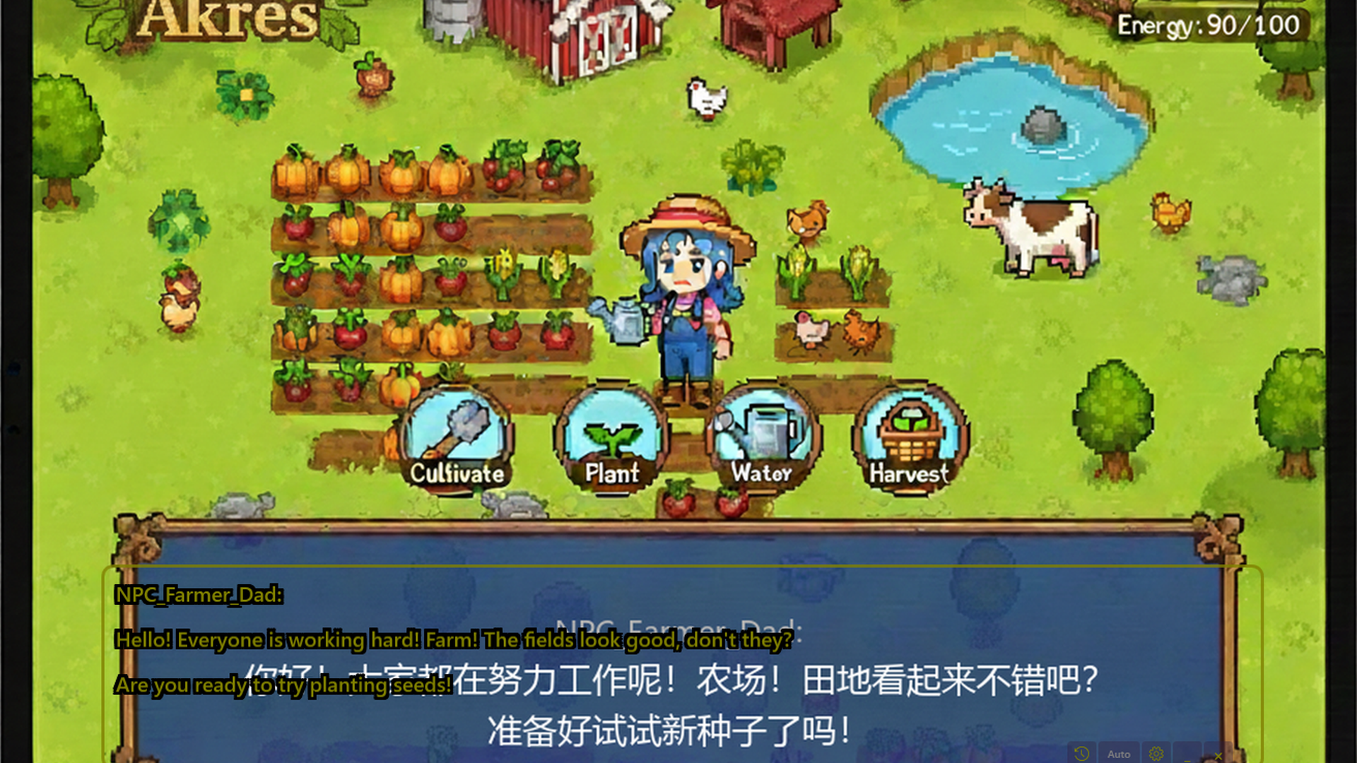 Translation Lens - Multiple languages